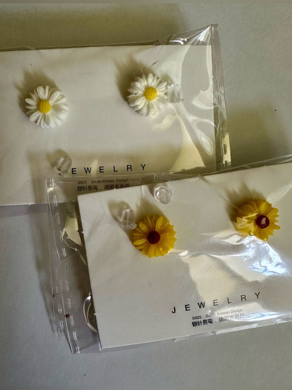 Sunflower Stud Earrings Set of 2